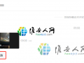 ^֬F(xin)N^硱һ·NtG...
