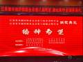 đɣ NϣЌW(xu)(yu)W(xu)Әs@ʡڰˌÄ(l)־(jing)W(xu)